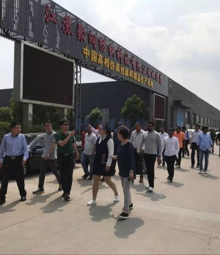 中印紡織交流（二）聚潤科技上千臺(tái)織機(jī)震驚印企代表，一線考察設(shè)備實(shí)際應(yīng)用收獲頗豐！