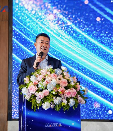 創(chuàng)新引領(lǐng)·共享未來——海佳集團(tuán)2025新品發(fā)布會(huì)圓滿結(jié)束